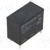 FTR-K3AB005W-PS