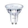 Źródła światła LED, 4,6 W, GU10, 2700K, Philips, CorePro