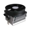 COOL-754 Radiator z wentylatorem CPU Intel Socket: LGA754