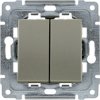 DANTE Łącznik podwójny dwuobwodowy z klawiszem bez ramki 16AX 250V 455022