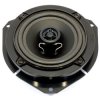Visaton Głośnik tubowy 30W 4605, 4 Ω 60 Hz, 15000 Hz