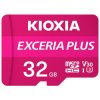 Kioxia LMPL1M032GG2 SD Card Raspberry Pi NOOBS 32GB