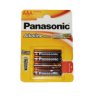 BATERIA Alkaliczna AAA LR03 PANASONIC (4szt)