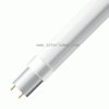 G13 0.6m 10W 845 110deg; 230V/2 mat Elgo LEDstar 3060
