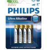 Bateria alkaliczna LR03 / AAA 1,5V ULTRA ALKALINE LR03E4B/10 /blister 4szt./
