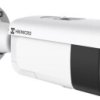 Kamera IP Hikvision HM-TD2618-7/G0/T1A