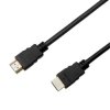 KABEL HDMI HM20-18-01 1 m LUMIVIDA