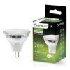 Żarówka Led Mr11 2,5W = 20W 220Lm 4000K 230V Neutralna 120 Lumiled