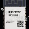 ESP32-SOLO-1-N4