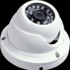 553 14 Outdoor monitoring camera