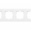 Ramka VIKO czterokrotna biała - KARRE