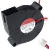 Wentylator turbinowy dmuchawa ślimakowa turbina chłodząca 5015 50x15mm 12V