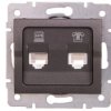 LOGI Gniazdo teleinformatyczne (RJ45 Cat.6+RJ11) Grafit 25290