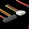 82219 SAS SFF-8482 + power cable > 1 x SATA 7 pin 0.5 m
