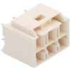 Wtyk PCB 6-pinowe raster: 6.5mm 2-rzędowe Molex Przewlekany 10.0A 600.0 V.