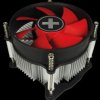 I250PWM Xilence I250PWM Performance C CPU cooler