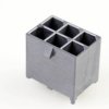 Molex Listwa kołkowa, żeńska, do wbudowania, standardowa Ilość pinów 6 Wymiary siatki: 5.70 mm 1720650206 1 szt. paleta