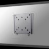 FPMA-W25 Flat Screen Wall Mount