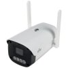 KAMERA IP IPC2A14LP-ADF40KC-4G-E 4G/LTE ColorHunter - 3.7 Mpx 4 mm UNIVIEW