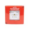 Urządzenie uruchamiające UW PWP1-230V CNBOP bez młoteczka 2xLED zielona czerwona W0-PPWP-A D1/2K XY ZC PROMET