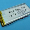 1600mAh 3,7V Li-PO 2-PIN 91x45x4mm TYP-2
