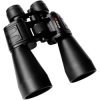 Braun Phototechnik 20117 Zoom binoculars 10-30x60 Black Porro prism Magnifiers