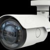 MX-VB1A-2-IR-D-ALPR Surveillance camera, IP, LAN, PoE, outdoor