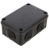 Skrzynka hermetyczna IP65 Puszka instalacyjna 120x80x50mm czarna z dławikami PG21 S-BOX 206c