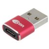 Złącze męskie USB econ connect U2ECART, USB Typu-A, 1 szt.