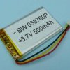 500mAh 3,7V Li-PO 3-PIN 61x48x3mm
