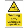 Scan 1311 Warning CCTV Cameras in Operation - PVC 200 x 300mm