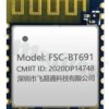 FSC-BT691