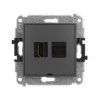 ICON Mechanizm gniazda HDMI 2.1, 8K + gniazda 1xRJ45, kat. 6A, 8-stykowy, bez pola opisowego grafitowy mat 28IGHKBO-86A