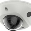 Kamera Ip Kopułkowa 4 Mpix 2,8Mm Ds-2Cd2543g2-Iws (2.8Mm)