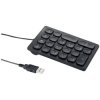 Kensington K79820WW USB Numeric Keypad Black Keypads Durable USB Port