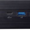 Asus Barebone 90MR0112-M00070 2.5 cm (1 cal) AMD Ryzen 5 7530U 4.5 GHz 90MR0112-M00070