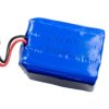 LiPO Battery 8000mAh 3.7V [Discontinued]