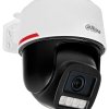 IPC-PT2449C1-S-PV-LED-0360B-PRO - kamera IP WizColor 4Mpx