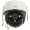 Kamera Ip Obrotowa Zewnętrzna Ipc-S21fp Wi-Fi Cruiser Se - 1080P...