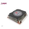Dynatron Q7 Intel 1700 CPU cooler fan for reliable thermal management