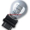 12V 27/7W W2,5x16q klar Osram 3157 P27/7W 2HB