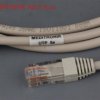 Patchcord RJ45 Kat.5e 1,8m U/UTP PVC miedziany szary WYPRZEDAŻ