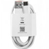 KABEL USB XIAOMI FAST QUICK TYP-C 66W 1M