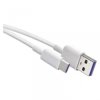 Kabel USB 2.0, wtyk A - C, ładowanie, transmisja danych, 1,5 m, biały EMOS SM7026
