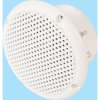 Visaton 2129 FR 8 WP - 8 Ohm White Round Saltwater Resistant Speaker 8cm