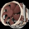 NH-D15 Noctua NH-D15 CPU cooler