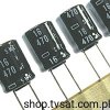 SME470uF-16V 470uF 16V Electrolytic RADIAL NIPPONCHEM