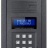 MODUŁ OP-255R-G ELFON OPTIMA RFID GRAFIT