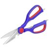 WorkPro WP214005 Kitchen scissors stainless steel 215 mm