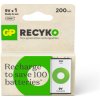 GP GPRHV208R088 GP Recyko NiMH 200mAh 9V 1's paper box
